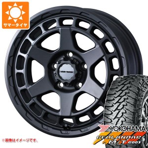 5本セット ジープ ラングラー JK/JL系用 サマータイヤ ヨコハマ ジオランダー M/T G003 35x12.50R17 LT 121Q マッドヴァンスX タイプS タ