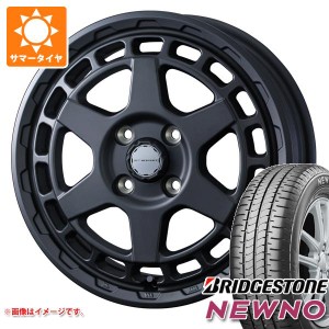 ハスラー用 サマータイヤ 2023年製 ブリヂストン ニューノ 165/65R14 79S マッドヴァンスX タイプS 4.5-14 タイヤホイール4本セット