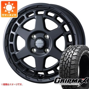 ハスラー用 サマータイヤ グリップマックス マッドレイジ R/T MAX 165/65R14 79S ブラックレター マッドヴァンスX タイプS 4.5-14 タイヤ