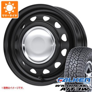 ハイエース 200系用 サマータイヤ ファルケン ワイルドピーク A/T3W 195/80R15 107/105N ネオキャロ 6.0-15 タイヤホイール4本セット