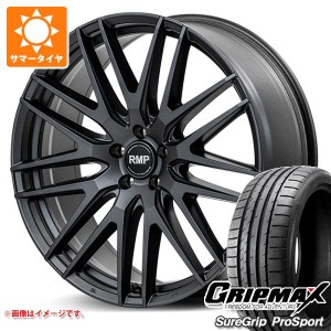 サマータイヤ 245/45R19 102Y XL グリップマックス シュアグリップ プロスポーツ RMP 029F 8.0-19 タイヤホイール4本セット