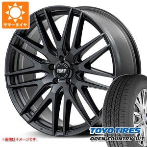 デリカD5用 サマータイヤ トーヨー オープンカントリー U/T 225/60R18 100H RMP 029F 7.0-18 タイヤホイール4本セット