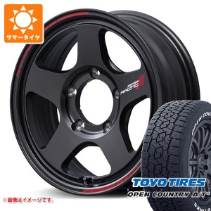 ジムニー用 サマータイヤ トーヨー オープンカントリー A/T3 175/80R16 91S ホワイトレター RMP レーシング TR50 5.5-16 タイヤホイール4