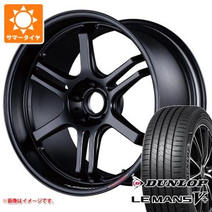 サマータイヤ 215/55R17 94V ダンロップ ルマン5 LM5+ ポテンザ RW006 7.5-17 タイヤホイール4本セット