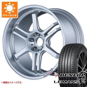 サマータイヤ 185/55R16 83V ダンロップ ルマン5 LM5+ ポテンザ RW006 6.0-16 タイヤホイール4本セット