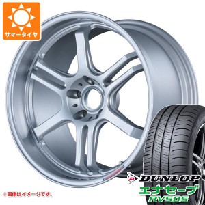 サマータイヤ 165/60R15 77H ダンロップ エナセーブ RV505 ポテンザ RW006 4.5-15 タイヤホイール4本セット