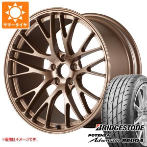 サマータイヤ 215/50R17 95W XL ブリヂストン ポテンザ アドレナリン RE004 ポテンザ RW007 7.5-17 タイヤホイール4本セット