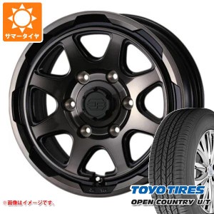 ハイエース 200系用 サマータイヤ トーヨー オープンカントリー U/T 215/70R16 100H スタットベルク 6.5-16 タイヤホイール4本セット