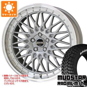 ハイエース 200系用 サマータイヤ マッドスター ラジアル M/T 215/70R16 100T ホワイトレター シュタイナー FTX 6.5-16 タイヤホイール4