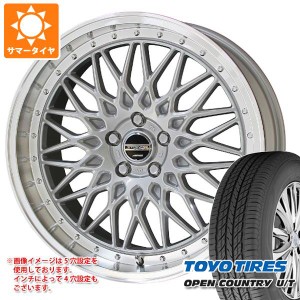 ハイエース 200系用 サマータイヤ トーヨー オープンカントリー U/T 215/70R16 100H シュタイナー FTX 6.5-16 タイヤホイール4本セット