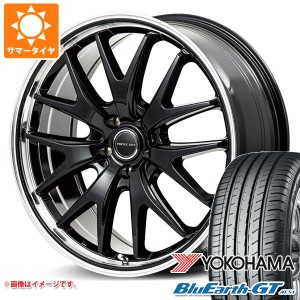 サマータイヤ 155/65R14 75H ヨコハマ ブルーアースGT AE51 ヴァーテックワン エグゼ7 4.5-14 タイヤホイール4本セット