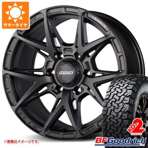 ハイラックス 120系用 サマータイヤ BFグッドリッチ オールテレーンT/A KO2 LT265/65R17 120/117S ホワイトレター レイズ ベルサス VV21S