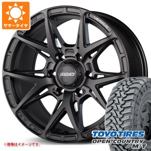 FJクルーザー 10系用 サマータイヤ トーヨー オープンカントリー M/T LT265/70R17 121/118P ブラックレター レイズ ベルサス VV21SX 8.0-