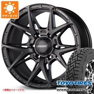 ハイラックスサーフ215系用 サマータイヤ トーヨー オープンカントリー R/T 265/65R17 112Q ホワイトレター レイズ ベルサス VV21SX 8.0-