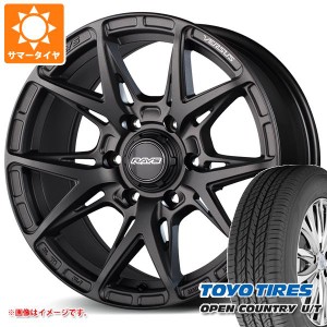 ランドクルーザー プラド 150系用 サマータイヤ トーヨー オープンカントリー U/T 265/65R17 112H レイズ ベルサス VV21SX 8.0-17 タイヤ