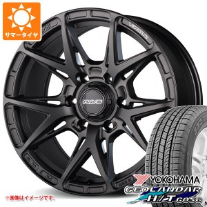 トライトン LC2T用 サマータイヤ ヨコハマ ジオランダー H/T G056 265/65R17 112H ブラックレター レイズ ベルサス VV21SX 8.0-17 タイヤ