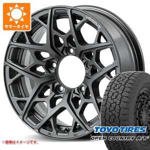 ジムニー用 サマータイヤ トーヨー オープンカントリー A/T3 175/80R16 91S ブラックレター レイズ ベルサス VV25MX 5.5-16 タイヤホイー