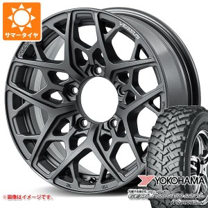 5本セット ジムニー用 サマータイヤ ヨコハマ ジオランダー M/T+ G001J 195R16C 104/102Q レイズ ベルサス VV25MX 5.5-16 タイヤホイール