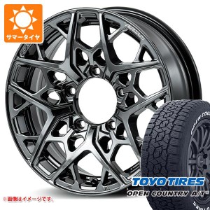 ジムニー用 サマータイヤ トーヨー オープンカントリー A/T3 175/80R16 91S ホワイトレター レイズ ベルサス VV25MX 5.5-16 タイヤホイー