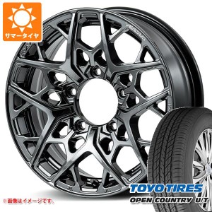 ジムニーシエラ JB74W用 サマータイヤ トーヨー オープンカントリー U/T 215/70R16 100H レイズ ベルサス VV25MX 6.0-16 タイヤホイール4