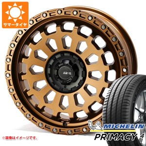 デリカD5用 サマータイヤ ミシュラン プライマシー4 225/65R17 102H エアージー ヴァルカン 7.0-17 タイヤホイール4本セット