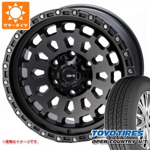 ランドクルーザー プラド 150系用 サマータイヤ トーヨー オープンカントリー U/T 265/65R17 112H エアージー ヴァルカン 8.0-17 タイヤ