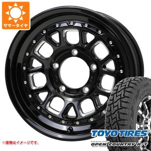 5本セット ジムニー用 2024年製 サマータイヤ トーヨー オープンカントリー R/T 185/85R16 105/103N ホワイトレター バークレイハードロ