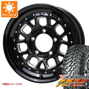 5本セット ジムニー用 サマータイヤ ヨコハマ ジオランダー M/T G003 175/80R16 91S バークレイハードロック ヒューロン 5.5-16 タイヤホ