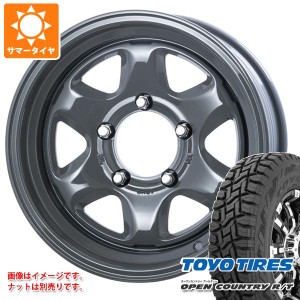 ジムニーシエラ JB74W用 サマータイヤ トーヨー オープンカントリー R/T 215/70R16 100Q ブラックレター ブルート BR-44 6.5-16 タイヤホ