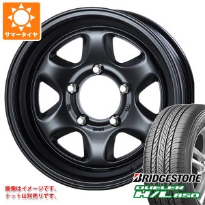 ジムニーシエラ JB74W用 サマータイヤ ブリヂストン デューラー H/L850 215/70R16 100H ブルート BR-44 6.5-16 タイヤホイール4本セット