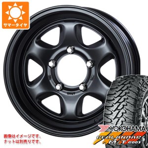 ジムニーシエラ JB74W用 サマータイヤ ヨコハマ ジオランダー M/T G003 LT215/70R16 100/ 97Q ブルート BR-44 6.5-16 タイヤホイール4本