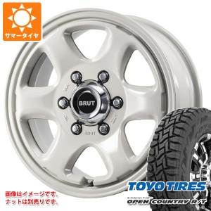 ハイエース 200系用 サマータイヤ トーヨー オープンカントリー R/T 215/70R16 100Q ブラックレター ブルート BR-44 6.5-16 タイヤホイー