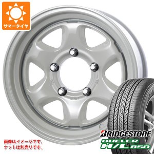 ジムニーシエラ JB74W用 サマータイヤ ブリヂストン デューラー H/L850 215/70R16 100H ブルート BR-44 6.5-16 タイヤホイール4本セット