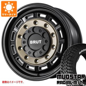 ハイエース 200系用 サマータイヤ マッドスター ラジアル M/T 215/65R16C 109/107R ホワイトレター ブルート BR-70 6.5-16 タイヤホイー