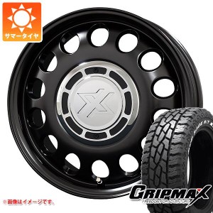 エブリイワゴン DA17W用 サマータイヤ グリップマックス マッドレイジ R/T MAX 165/60R15 77Q ホワイトレター コスミック クロスブラッド