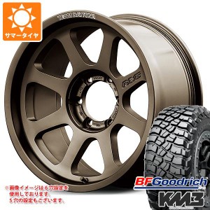 ジープ ラングラー JK/JL系用 サマータイヤ BFグッドリッチ マッドテレーンT/A KM3 35x12.50R18LT 123Q レイズ デイトナ D108 タイヤホイ