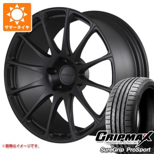 サマータイヤ 225/40R18 92Y XL グリップマックス シュアグリップ プロスポーツ プロドライブ GC-012L 8.0-18 タイヤホイール4本セット