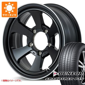 ジムニー用 サマータイヤ ダンロップ グラントレック PT5 175/80R16 91S ガルシア ダラス6 5.5-16 タイヤホイール4本セット