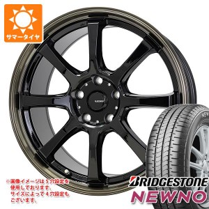 サマータイヤ 155/55R14 69V ブリヂストン ニューノ ジースピード P-08 4.5-14 タイヤホイール4本セット