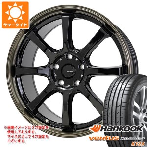 サマータイヤ 155/55R14 69V ハンコック ベンタス プライム3 K125 ジースピード P-08 4.5-14 タイヤホイール4本セット