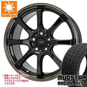 サマータイヤ 145/80R12 80/78N LT マッドスター ラジアル A/T ホワイトレター ジースピード P-08 4.0-12 タイヤホイール4本セット