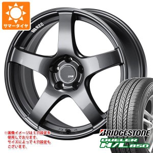 サマータイヤ 225/55R18 98V ブリヂストン デューラー H/L850 SSR GTV01 7.5-18 タイヤホイール4本セット