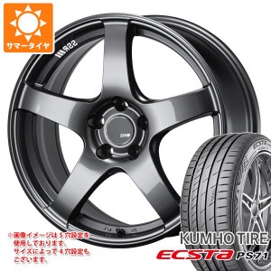 サマータイヤ 225/40R18 92Y XL クムホ エクスタ PS71 SSR GTV01 8.5-18 タイヤホイール4本セット