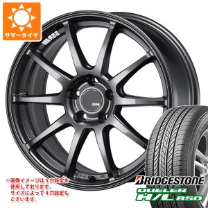 サマータイヤ 225/55R18 98V ブリヂストン デューラー H/L850 SSR GTV02 7.5-18 タイヤホイール4本セット