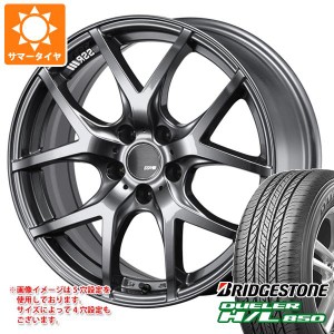 サマータイヤ 225/55R18 98V ブリヂストン デューラー H/L850 SSR GTV03 7.5-18 タイヤホイール4本セット