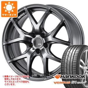 サマータイヤ 205/45R17 88W XL ハンコック ベンタス S1 エボ3 K127 ★ BMW承認 SSR GTV03 7.0-17 タイヤホイール4本セット