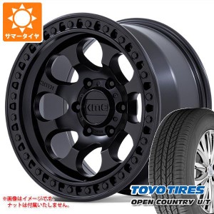 ランドクルーザー プラド 150系用 サマータイヤ トーヨー オープンカントリー U/T 265/60R18 110H KMC KM550 ライオト SBL 9.0-18 タイヤ