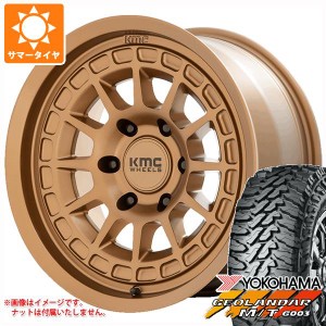 5本セット ジープ ラングラー JK/JL系用 サマータイヤ ヨコハマ ジオランダー M/T G003 35x12.50R17 LT 121Q KMC KM719 キャニオン タイ