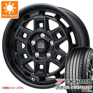 2024年製 サマータイヤ 225/60R17 99H ヨコハマ ジオランダー CV G058 マッドクロス アイヴァー 7.0-17 タイヤホイール4本セット