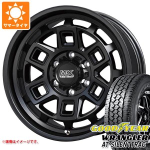 サマータイヤ 265/70R17 116H XL グッドイヤー ラングラー AT サイレントトラック アウトラインホワイトレター マッドクロス アイヴァー 